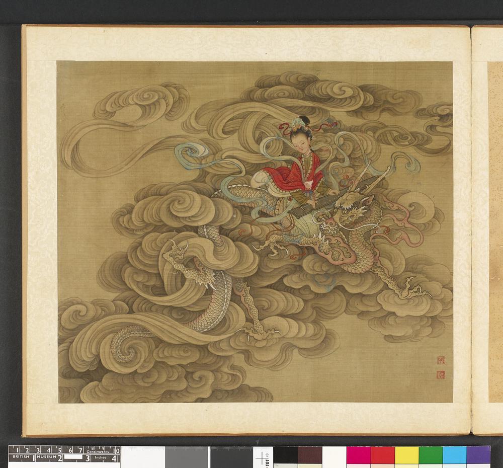 图片[13]-album; painting BM-1910-0212-0.576.1-12-China Archive